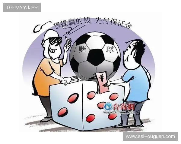 反赌球专项行动扩展至摔跤领域，已有俱乐部配合调查